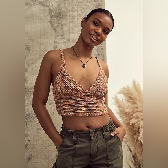 Urban Outfitters Tops - UO Gigi Space Dye Knitted Cami